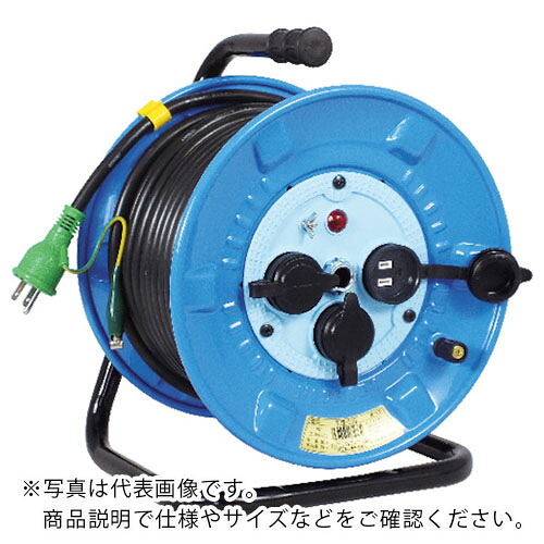 NICHIDO ( 日動工業 ) 電工ドラム 屋外型 アース付 20m ( NPW-E23 )