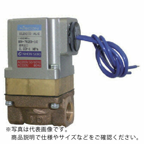 日本精器 2方向電磁弁 15A AC100V 7Kシリーズ通電閉 ( BN-7K230-15-E-100 ) 【メーカー取寄】