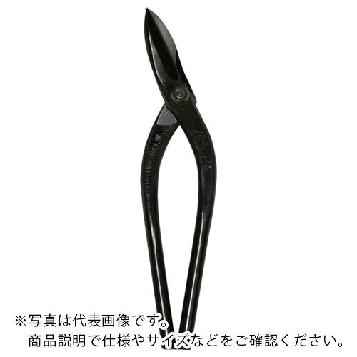 盛光 本職板金鋏 SLDα縦切 270mm ( HSAP-0927 ) 【メーカー取寄】