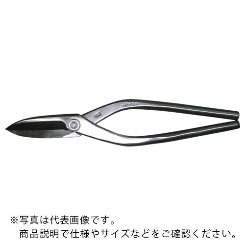 盛光 切箸 寿直刃 300粍 ( HSKO-0030 ) 【製造業者取寄】
