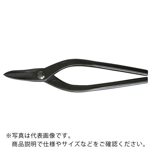 盛光 本職板金鋏 SLD柳刃 180mm ( HSLD-0118 ) 【メーカー取寄】