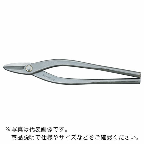 盛光 プロ板金鋏 SLD厚物直刃 330粍 ( HSLD-0333 ) 【製造業者取寄】 花・ガーデン・DIY-その他-DIY・工具