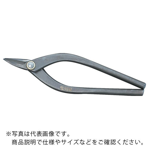 盛光 プロ板金鋏 ハイスM1エグリ刃 180粍 ( HSTH-0218 ) 【製造業者取寄】 花・ガーデン・DIY-DIY・工具-その他