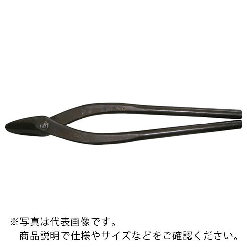 盛光 プロ板金鋏 ハイスM1厚物直刃 360粍 ( HSTH-0336 ) 【製造業者取寄】