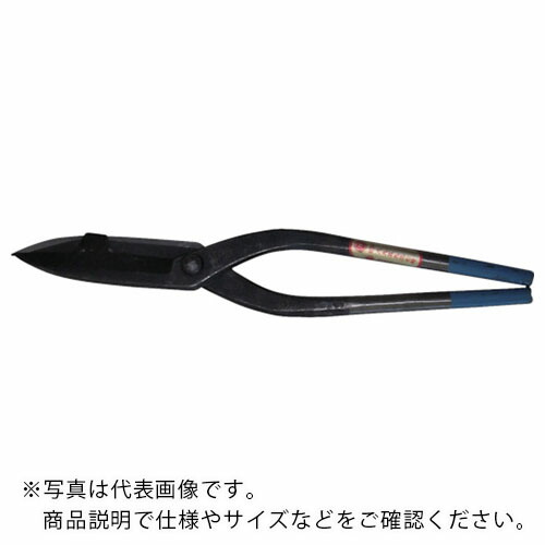 盛光 切箸角波板切 26号 ( HSTM-1526 ) 【製造業者取寄】