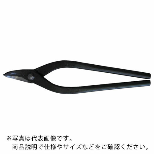 盛光 切箸左用厚物エグリ 240粍 ( HSTM-5524 ) 【製造業者取寄】