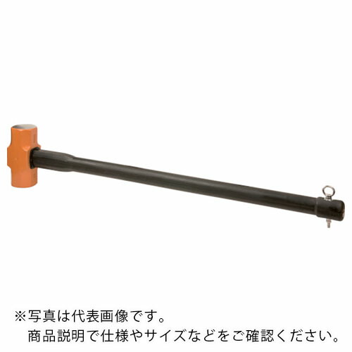 BAHCO ( スナップオン・ツールズ ) 両口ハンマー 高所作業向け スレッジハンマー 頭径66mm ( TAH489-5400 ) 【メーカー取寄】
