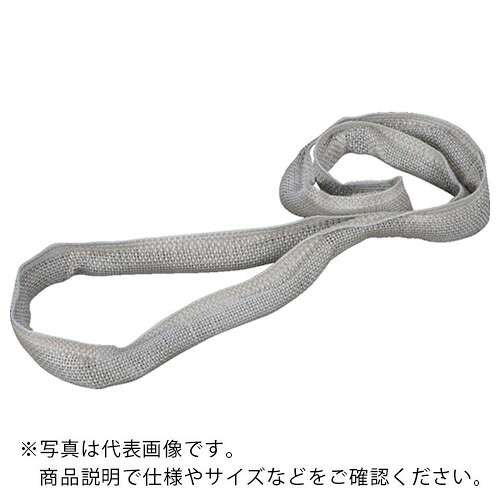 田村 ( 田村総業 ) 耐酸水切りスリング HMN-W015/N-1.5×1.0 ( MPWN1500100 ) 【メーカー取寄】