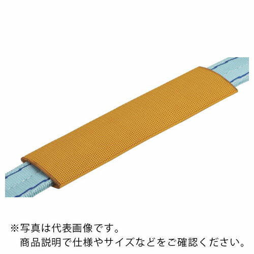 田村 ( 田村総業 ) ベルトスリング用考えもの PWL 200×1000 導管状 ( PWL2001000 )