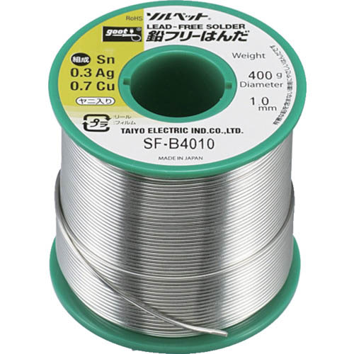 グット ( 太洋電機産業 ) 鉛フリーリール巻はんだ400g ( SF-B4010 )