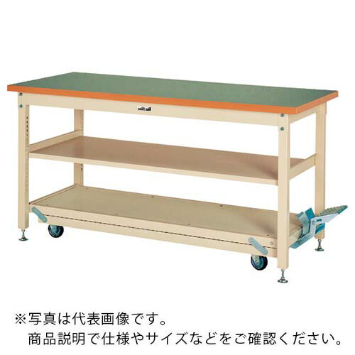 ヤマテック ( 山金工業 ) 重量作業台 ワークテーブル ペダル移動タイプ 中間棚付 塩ビシート天板 W1800×D750×H922mm グリーン/ヤマテックアイボリー ( SXRPH-1875S2-GI ) 【メーカー取寄】