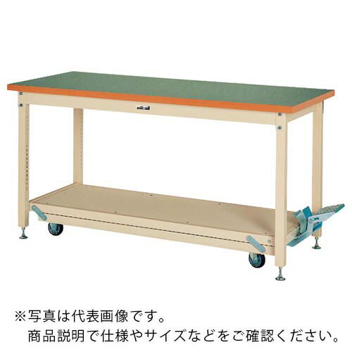 ヤマテック ( 山金工業 ) 重量作業台 ワークテーブル ペダル移動タイプ 塩ビシート天板 W1200×D750×H922mm グリーン/ヤマテックアイボリー ( SXRPH-1275-GI ) 【メーカー取寄】