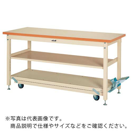 ヤマテック ( 山金工業 ) 重量作業台 ワークテーブル ペダル移動タイプ 中間棚付 メラミン天板 W1200×D750×H922mm ヤマテックアイボリー ( SXMPH-1275S2-II ) 【メーカー取寄】