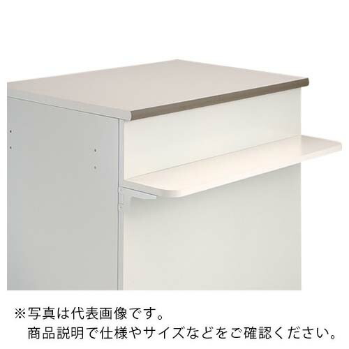 タテヤマアドバンス ( 三協立山タテヤマアドバンス ) LG向こう正面棚仕掛ける 90糎 ( 0F0163 ) 【製造業者取寄】