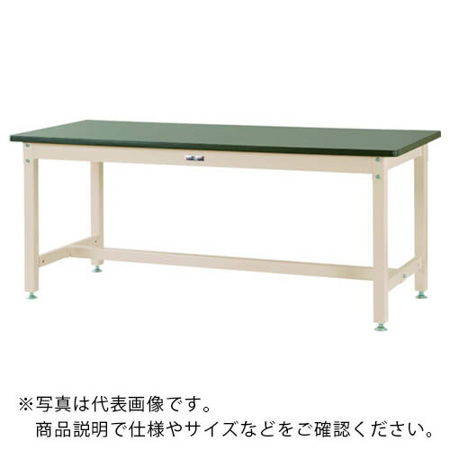 ヤマテック ( 山金工業 ) 中量作業台 ワークテーブル バイス専用タイプ 塩ビシート天板 W1800×D600×H740mm グリーン/ヤマテックアイボリー ( SZRV-1860-GI ) 【メーカー取寄】