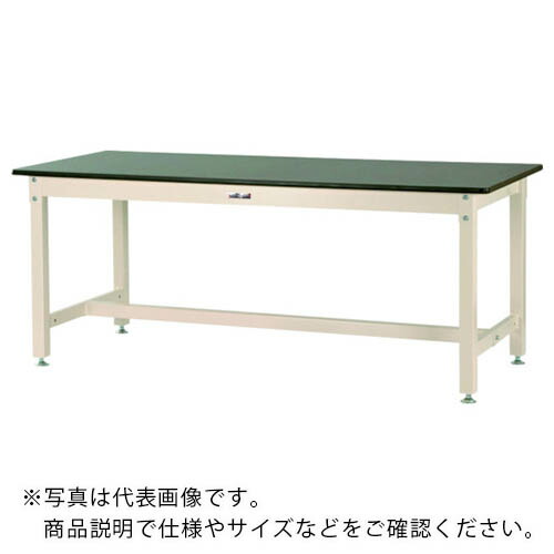 まっ盛りテック ( 山金工業 ) 中量御役目台 細工物時刻表800続きもの くっ付ける式 W1800×D900×H740粍 緑であること/ヤマテックアイボリー ( SVR-1890-GI ) 【製造業者取寄】