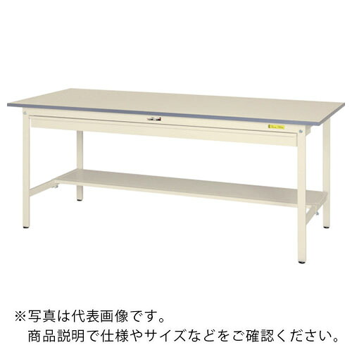 まっ盛りテック ( 山金工業 ) 軽さ御役目台 細工物時刻表150続きもの くっ付ける式 広々とした抽き出し・横ずっぽう棚板付 W1500×D900×H740粍 シルキーホワイト ( SUP-1590WT-WW ) 【製造業者取寄】