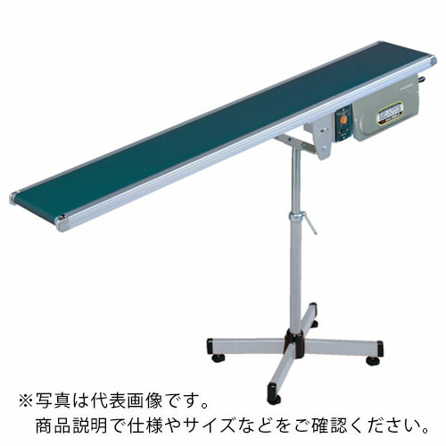 マキテック ベルゴッチ スタンダード ｓｉ 幅６００機長３ｍ変速３単２００４０ｗ Diy 工具 その他 Type34 Si 600 3000 H3 B40 39ショップ 搬送機器 メーカー取寄 コンベヤ Type34si6003000h3b40 株 マキテック トキワonline 条件付送料無料