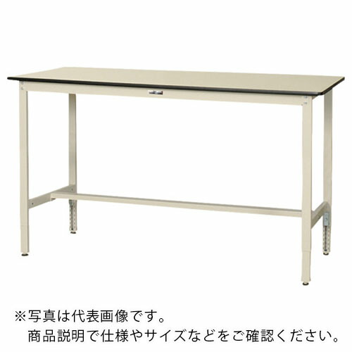 ヤマテック ( 山金工業 ) 軽量作業台 ワークテーブル300シリーズ 高さ調整タイプ 塩ビシート天板 W1500×D900×H900~12000mm ヤマテックアイボリー ( SWRAH-1590-II ) 【メーカー取寄】