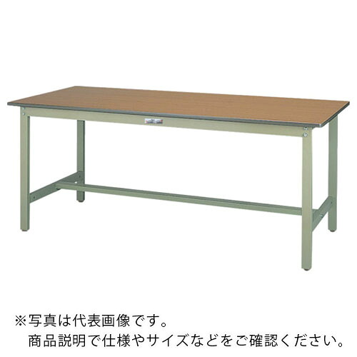 まっ盛りテック ( 山金工業 ) 軽さ御役目台 細工物時刻表300続きもの くっ付ける式 W1200×D600×H740 ( SWP-1260-MG ) 【製造業者取寄】