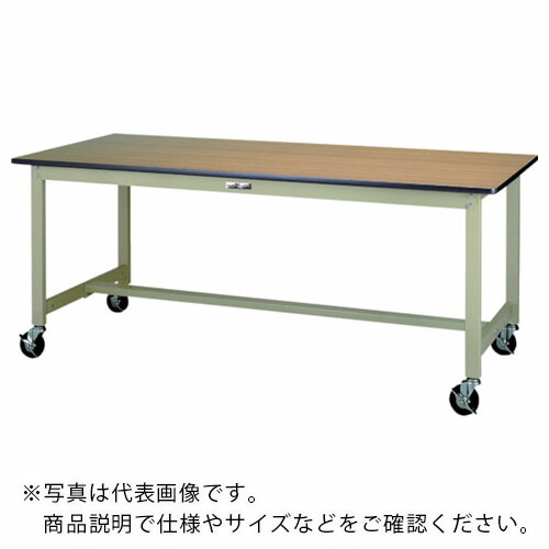 ヤマテック ( 山金工業 ) 軽量作業台 ワークテーブル300シリーズ 移動式 W1200×D750×H740mm 木目柄/ヤマテックグリーン ( SWPC-1275-MG ) 【メーカー取寄】