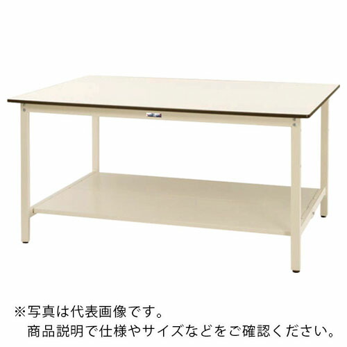ヤマテック ( 山金工業 ) 軽量作業台 ワークテーブル ワイドタイプ 固定式 全面棚板付 W1800×D1200×H900mm ( SWPWH-1812TT-II ) 【メーカー取寄】