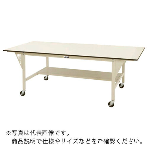ヤマテック ( 山金工業 ) 軽量作業台 ワークテーブル ワイドタイプ 移動式 半面棚板付 W2400×D1200×H856mm ( SWPWC-2412T-II ) 【メーカー取寄】