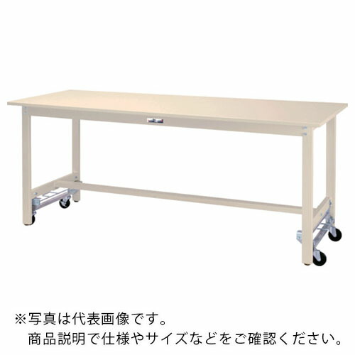 まっ盛りテック ( 山金工業 ) 軽さ御勤め台 細工物速見表300続きもの ワンタッチ民族大移動印字機 スチール写真天板 W1800×D900×H740粍 ヤマテックアイボリー ( SWSU-1890-II ) 【製造会社取寄】