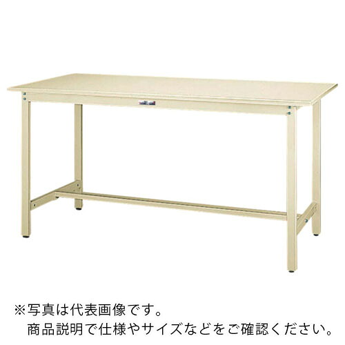 ヤマテック ( 山金工業 ) 軽量作業台 ワークテーブル300シリーズ 固定式 スチール天板 W1800×D600×H900mm ヤマテックアイボリー ( SWSH-1860-II ) 【メーカー取寄】