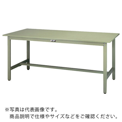 まっ盛りテック ( 山金工業 ) 軽さ御役目台 細工物時刻表300続きもの くっ付ける式 スチール写真天板 W1200×D750×H740粍 ヤマテックグリーン ( SWS-1275-GG ) 【製造業者取寄】