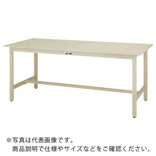 ヤマテック ( 山金工業 ) 軽量作業台 ワークテーブル300シリーズ 固定式 スチール天板 W1200×D600×H740mm ヤマテックアイボリー ( SWS-1260-II ) 【メーカー取寄】