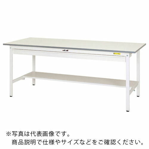 ヤマテック ( 山金工業 ) 軽量作業台 ワークテーブル150シリーズ 固定式 ワイド引出し・半面棚板付 W1800×D750×H740mm シルキーホワイト ( SUP-1875WT-WW ) 【メーカー取寄】