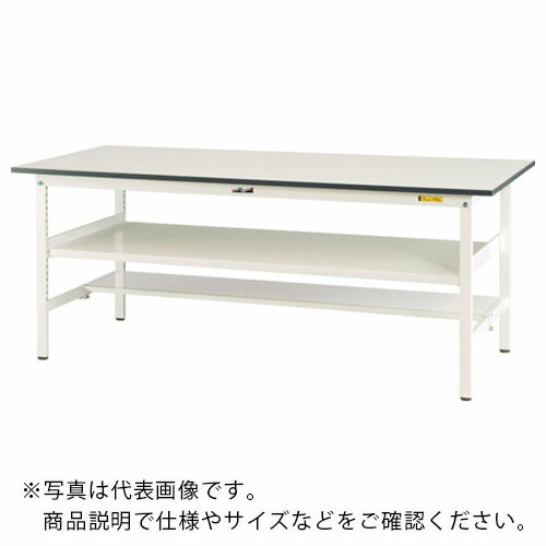 ヤマテック ( 山金工業 ) 軽量作業台 ワークテーブル150シリーズ 固定式 中間棚・半面棚板付 W1800×D450×H740mm シルキーホワイト色 ( SUP-1845TF-WW ) 【メーカー取寄】