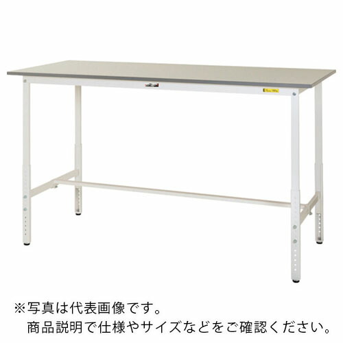 真っ盛りテック ( 山金工業 ) 軽さ御役目台 細工物速見表150つづき物 高さ自然調整手合い W1200×600×H900~1200粍 シルキーホワイト ( SUPAH-1260-WW ) 【製造業者取寄】 花・ガーデン・DIY-その他-DIY・工具