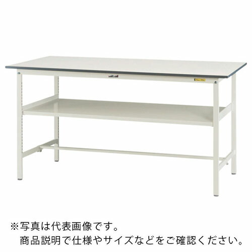 ヤマテック ( 山金工業 ) 軽量作業台 ワークテーブル150シリーズ 固定式 中間棚板付 W1800×D750×H950mm シルキーホワイト ( SUPH-1875F-WW ) 【メーカー取寄】