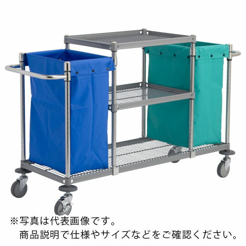 Canyon ( キャニオン ) メイドワゴンB ( MWBB-P4612-BG ) 【メーカー取寄】