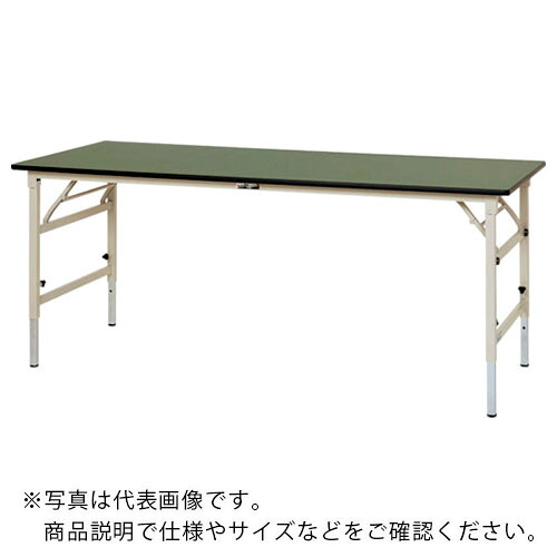 ヤマテック ( 山金工業 ) 折りたたみ作業台 ワークテーブル折りたたみタイプ リノリューム天板W1500×D600 ( STR-1560-GI ) 【メーカー取寄】