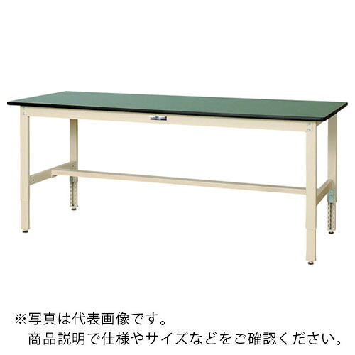 ヤマテック ( 山金工業 ) 軽量作業台 ワークテーブル300シリーズ 高さ調整タイプ 塩ビシート天板 W600×D600×H600~900mm グリーン/ヤマテックアイボリー ( SWRA-660-GI ) 【メーカー取寄】