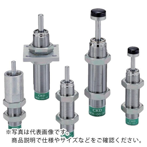 CKD ショックキラー 基本形 ( NCK-00-12 )