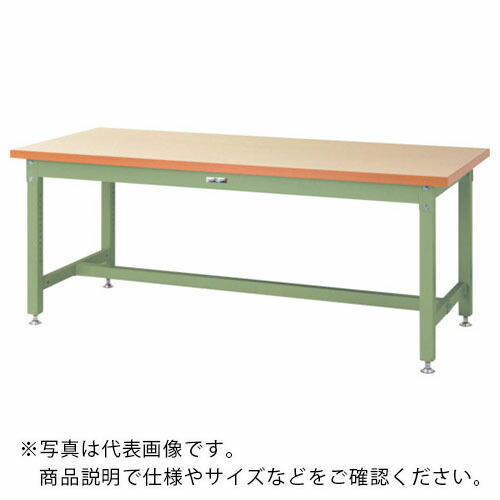 まっ盛りテック ( 山金工業 ) 掛け目御役目台 細工物時刻表 百貨店印字機 W1200×D750×H740粍 象牙色/ヤマテックグリーン ( SSM-1275-IG ) 【製造業者取寄】