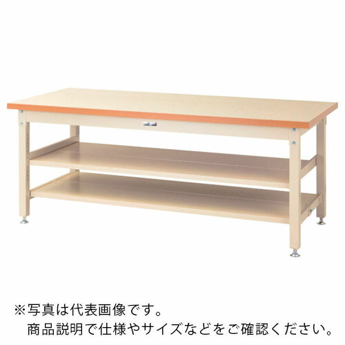 まっ盛りテック ( 山金工業 ) 掛け目やり方台 細工物一覧表 百貨店手合い 全面棚板付 W1500×D750×H740粍 ヤマテックアイボリー ( SSM-1575TTS2-II ) 【製造業者取寄】