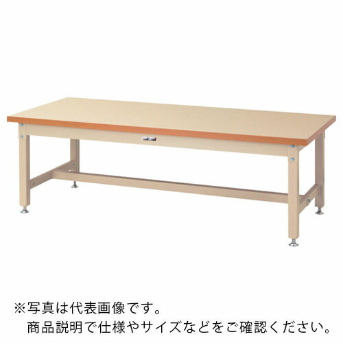 まっ盛りテック ( 山金工業 ) 掛け目進め方台 細工物速見表 百貨店印字機 W1800×D900×H600粍 ヤマテックアイボリー ( SSML-1890-II ) 【製造業者取寄】 花・ガーデン・DIY-その他-DIY・工具