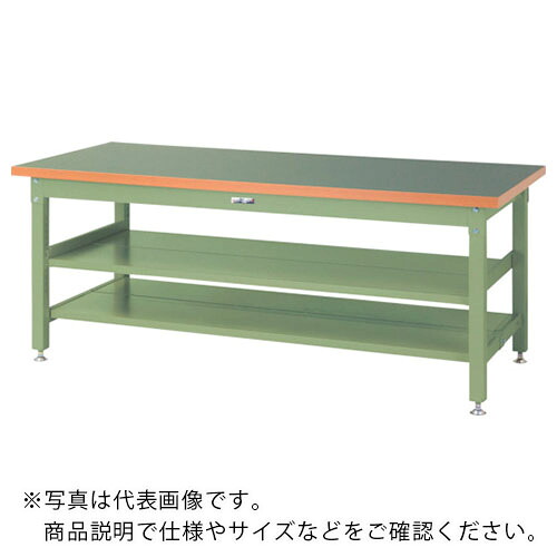 ヤマテック ( 山金工業 ) 重量作業台 ワークテーブル スーパータイプ 塩ビシート天板 全面棚板付 W1200×D750×H740mm ヤマテックグリーン ( SSR-1275TTS2-GG ) 【メーカー取寄】