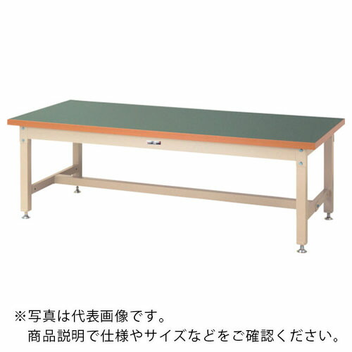 まっ盛りテック ( 山金工業 ) 掛け目御役目台 細工物時刻表 百貨店印字機 塩ビシート天板 W1200×D750×H600粍 緑であること/ヤマテックアイボリー ( SSRL-1275-GI ) 【製造業者取寄】