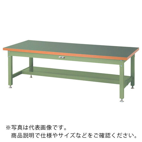 ヤマテック ( 山金工業 ) 重量作業台 ワークテーブル スーパータイプ 塩ビシート天板 半面棚板1枚付 W1200×D750×H600mm ヤマテックグリーン ( SSRL-1275T-GG ) 【メーカー取寄】