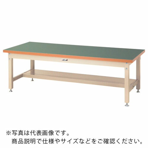 ヤマテック ( 山金工業 ) 重量作業台 ワークテーブル スーパータイプ 塩ビシート天板 半面棚板1枚付 W1800×D900×H600mm グリーン/ヤマテックアイボリー ( SSRL-1890T-GI ) 【メーカー取寄】