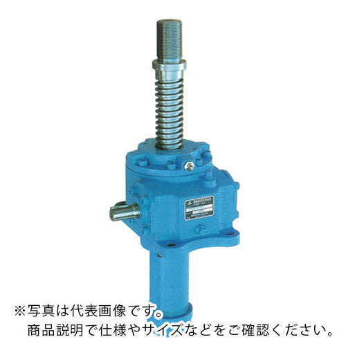 マキシンコー スクリュウジャッキJA050押上軸配置A速度大作動長1000 ( JA 050 U A H 1000 ) 【メーカー取寄】