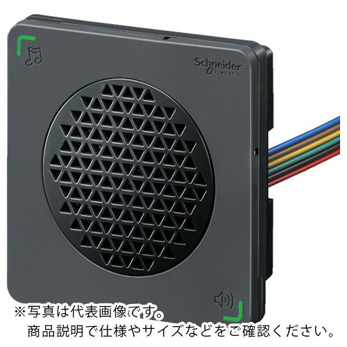 シュナイダー ハーモニ-DIN72 陰電子音注意報器 アラーム・メロディタイプ クロ ( XVSA7BBN ) 【製造業者取寄】