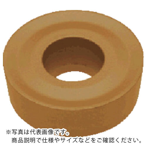 タンガロイ 旋削加工用差しいれる PVD上塗り AH8015 ( RCMM1003M0-61 AH8015 ) 【10個仕掛ける】 DIY・工具-花・ガーデン・DIY-その他