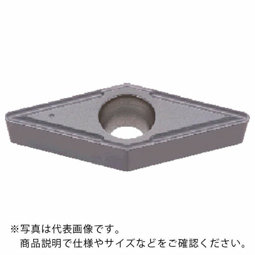 タンガロイ 旋削加工用インサート PVDコーティング AH8015 ( VCMT160408 AH8015 ) 【10個セット】